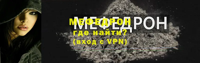 МЯУ-МЯУ мяу мяу  закладки  Корсаков 